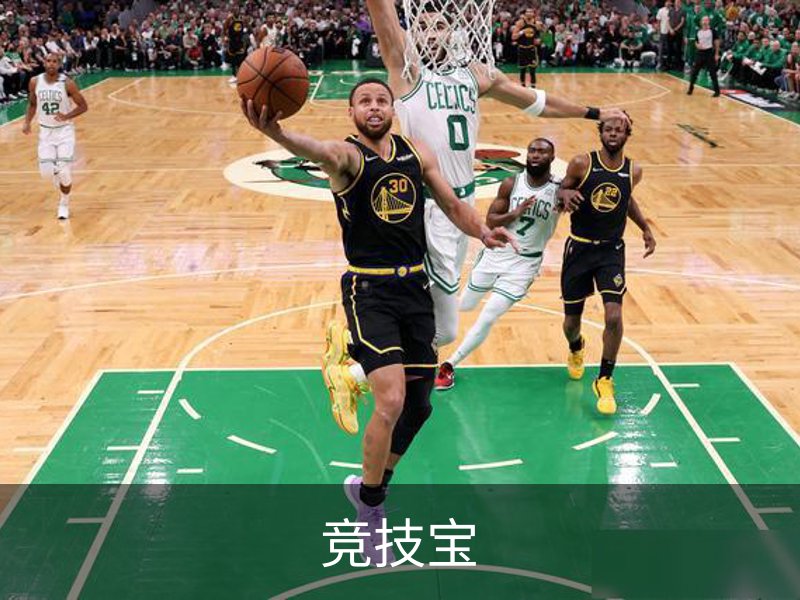走进竞技宝